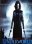Underworld 