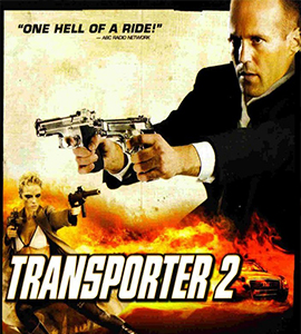 Le Transporteur II