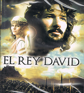 King David