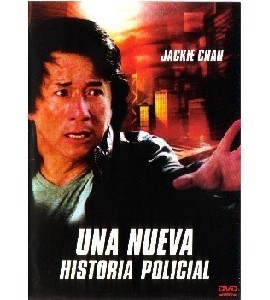 Police Story 5