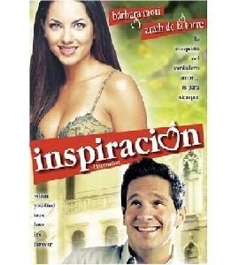 Inspiration