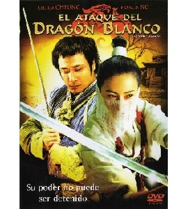 The White Dragon