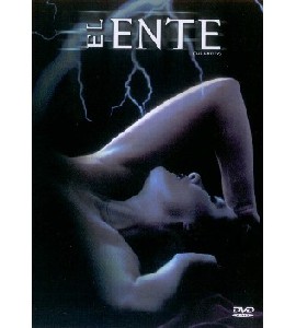 The Entity