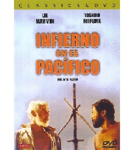 Hell in the Pacific