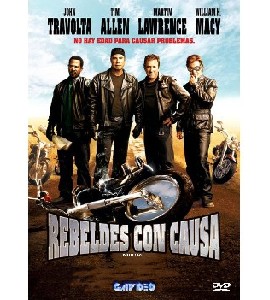 Wild Hogs