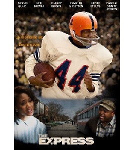 The Express