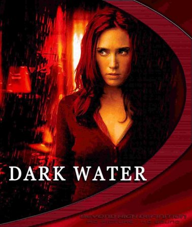 Blu-ray - Agua Oscura
