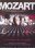Blu-ray - Mozart - l'Opera Rock
