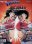 Espiritu de Lucha - Hajime No Ippo - Volume 15