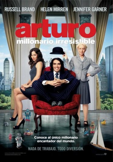 Arthur - 2011