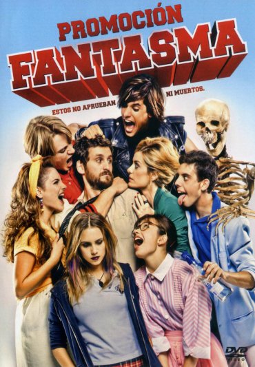 Promocion fantasma