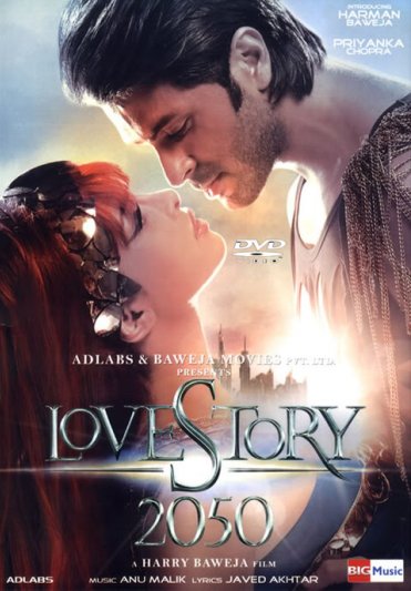 Love Story 2050