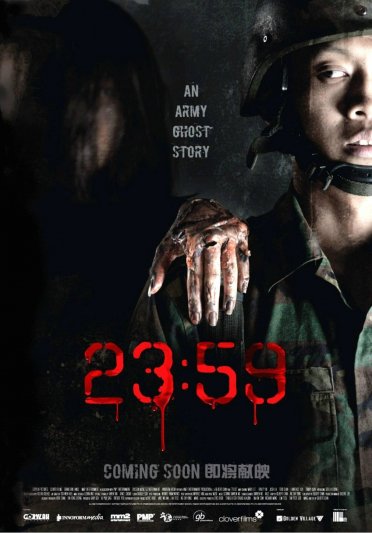 23:59