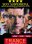 Blu-ray - En trance