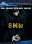 Blu-ray - 8 Mile - 8 Millas
