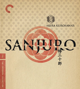 Tsubaki Sanjuro