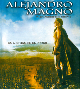 Alexander the Great