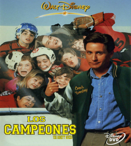 The Mighty Ducks