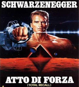 Total Recall