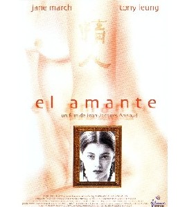 L'amant - The Lover