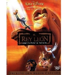 The Lion King 3D