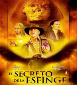 Riddles of the Sphinx