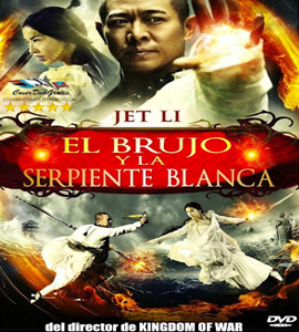The Sorcerer and the White Snake