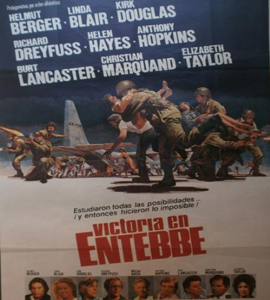 Victory at Entebbe