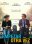 Begin Again