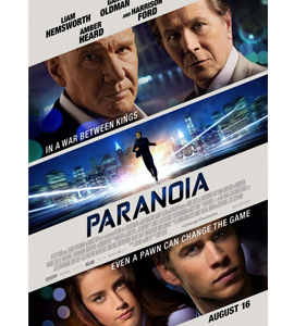 Paranoia