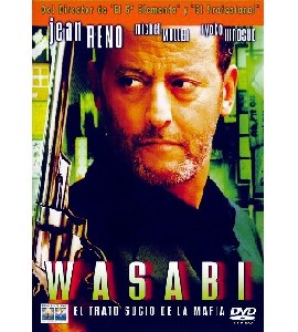 Blu-ray - Wasabi