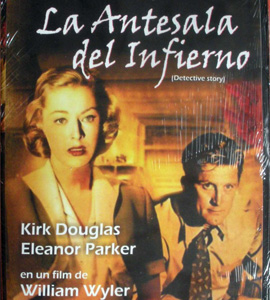 Detective Story