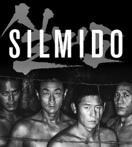 Silmido